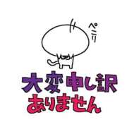 ヒメ日記 2026/04/27 22:14 投稿 恋恋 i-doll（あいどーる）