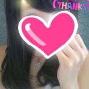 ヒメ日記 2026/04/02 00:38 投稿 ちなつ 水戸人妻花壇