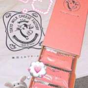 ヒメ日記 2026/04/08 12:23 投稿 らむ 11チャンネル