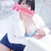 ヒメ日記 2026/05/13 19:01 投稿 らむ 11チャンネル