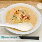 らむ 振動が強くて 11チャンネル