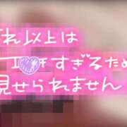 ヒメ日記 2026/04/17 21:22 投稿 きずな 水戸ソープランド　水戸スリーナイン(9990)