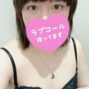 ヒメ日記 2026/03/21 19:01 投稿 つむぎ お客様満足度NO.1デリヘル！ 秘密倶楽部 凛 千葉