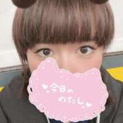 ヒメ日記 2026/03/23 08:35 投稿 つむぎ お客様満足度NO.1デリヘル！ 秘密倶楽部 凛 千葉