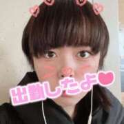 ヒメ日記 2026/03/23 14:50 投稿 つむぎ お客様満足度NO.1デリヘル！ 秘密倶楽部 凛 千葉