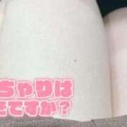 ヒメ日記 2026/03/25 04:01 投稿 つむぎ お客様満足度NO.1デリヘル！ 秘密倶楽部 凛 千葉