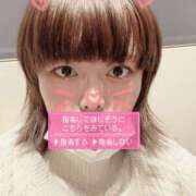 ヒメ日記 2026/03/26 12:38 投稿 つむぎ お客様満足度NO.1デリヘル！ 秘密倶楽部 凛 千葉