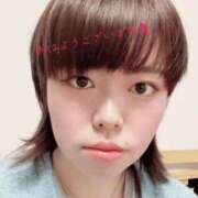 ヒメ日記 2026/03/29 06:02 投稿 つむぎ お客様満足度NO.1デリヘル！ 秘密倶楽部 凛 千葉