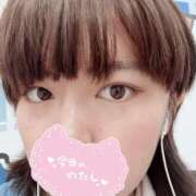 ヒメ日記 2026/03/31 07:02 投稿 つむぎ お客様満足度NO.1デリヘル！ 秘密倶楽部 凛 千葉