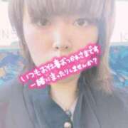 ヒメ日記 2026/04/02 18:30 投稿 つむぎ お客様満足度NO.1デリヘル！ 秘密倶楽部 凛 千葉