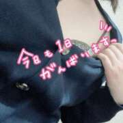 ヒメ日記 2026/04/03 06:50 投稿 つむぎ お客様満足度NO.1デリヘル！ 秘密倶楽部 凛 千葉