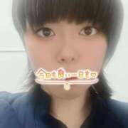 ヒメ日記 2026/04/04 05:01 投稿 つむぎ お客様満足度NO.1デリヘル！ 秘密倶楽部 凛 千葉