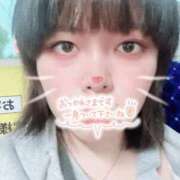 ヒメ日記 2026/04/04 18:01 投稿 つむぎ お客様満足度NO.1デリヘル！ 秘密倶楽部 凛 千葉