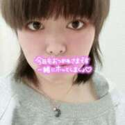 ヒメ日記 2026/04/05 00:55 投稿 つむぎ お客様満足度NO.1デリヘル！ 秘密倶楽部 凛 千葉