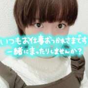 ヒメ日記 2026/04/05 15:42 投稿 つむぎ お客様満足度NO.1デリヘル！ 秘密倶楽部 凛 千葉