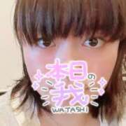 ヒメ日記 2026/04/07 15:51 投稿 つむぎ お客様満足度NO.1デリヘル！ 秘密倶楽部 凛 千葉