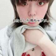 ヒメ日記 2026/04/08 01:45 投稿 つむぎ お客様満足度NO.1デリヘル！ 秘密倶楽部 凛 千葉