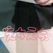 ヒメ日記 2026/04/08 04:00 投稿 つむぎ お客様満足度NO.1デリヘル！ 秘密倶楽部 凛 千葉