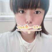 ヒメ日記 2026/04/13 07:36 投稿 つむぎ お客様満足度NO.1デリヘル！ 秘密倶楽部 凛 千葉