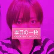 ヒメ日記 2026/05/04 16:04 投稿 つむぎ お客様満足度NO.1デリヘル！ 秘密倶楽部 凛 千葉