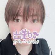 ヒメ日記 2026/05/07 14:30 投稿 つむぎ お客様満足度NO.1デリヘル！ 秘密倶楽部 凛 千葉