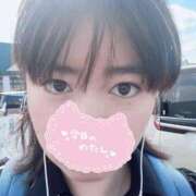 ヒメ日記 2026/05/14 17:01 投稿 つむぎ お客様満足度NO.1デリヘル！ 秘密倶楽部 凛 千葉