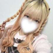 ヒメ日記 2026/04/09 08:12 投稿 にこ ジャパンクラブ富士