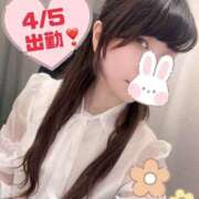 ヒメ日記 2026/04/05 12:45 投稿 ゆら エンジェルシリカ