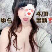 ゆら ※無題 エンジェルシリカ