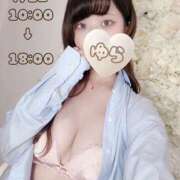 ゆら ※無題 エンジェルシリカ