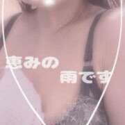 ヒメ日記 2026/03/26 06:54 投稿 いちじょう 丸妻 厚木店