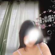 ヒメ日記 2026/04/09 06:34 投稿 いちじょう 丸妻 厚木店