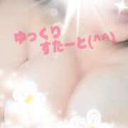 ヒメ日記 2026/04/10 08:22 投稿 いちじょう 丸妻 厚木店