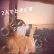 ヒメ日記 2026/04/11 07:24 投稿 いちじょう 丸妻 厚木店