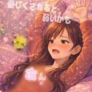 ヒメ日記 2026/04/17 16:29 投稿 いちじょう 丸妻 厚木店