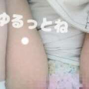 ヒメ日記 2026/04/19 16:57 投稿 いちじょう 丸妻 厚木店