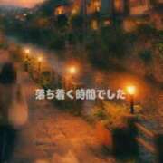 ヒメ日記 2026/04/20 08:22 投稿 いちじょう 丸妻 厚木店