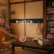 ヒメ日記 2026/04/23 06:50 投稿 いちじょう モアグループ丸妻厚木店