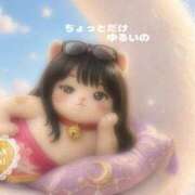 ヒメ日記 2026/04/24 07:50 投稿 いちじょう モアグループ丸妻厚木店