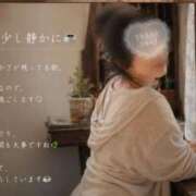 ヒメ日記 2026/05/17 12:43 投稿 いちじょう モアグループ丸妻厚木店