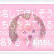 ヒメ日記 2026/07/22 13:48 投稿 いちじょう モアグループ丸妻厚木店