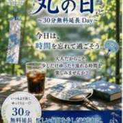 ヒメ日記 2026/07/29 22:17 投稿 いちじょう モアグループ丸妻厚木店