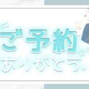 ヒメ日記 2026/07/30 10:39 投稿 いちじょう モアグループ丸妻厚木店