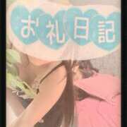 ヒメ日記 2026/07/31 11:21 投稿 いちじょう モアグループ丸妻厚木店