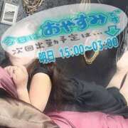 ヒメ日記 2026/08/04 07:03 投稿 いちじょう モアグループ丸妻厚木店