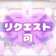 ヒメ日記 2026/08/05 08:36 投稿 いちじょう モアグループ丸妻厚木店