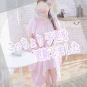 ヒメ日記 2026/08/22 03:19 投稿 いちじょう モアグループ丸妻厚木店