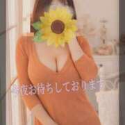 ヒメ日記 2026/10/16 08:30 投稿 いちじょう モアグループ丸妻厚木店