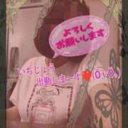 ヒメ日記 2026/10/16 16:56 投稿 いちじょう モアグループ丸妻厚木店