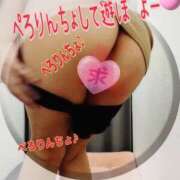 ヒメ日記 2026/10/22 13:04 投稿 いちじょう モアグループ丸妻厚木店